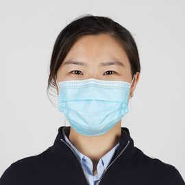 中国 個人的な保護のための非編まれた使い捨て可能なマスクのサイズ17.5 * 9.5cm 工場