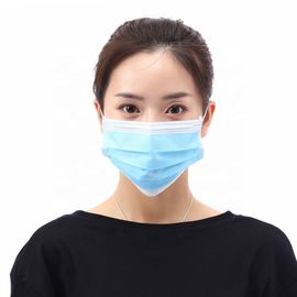 中国 皮の友好的で使い捨て可能なマスクの反汚染柔らかく快適なBFE 95% 工場