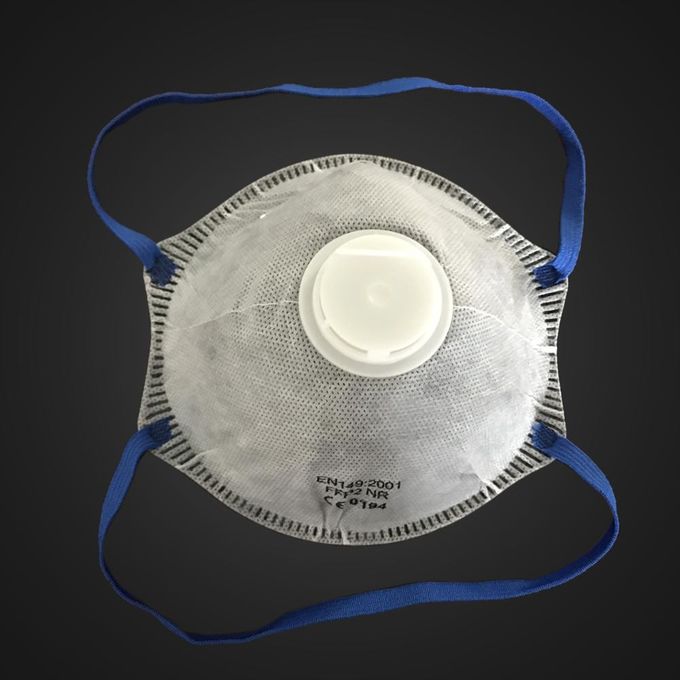 活動化したカーボンFfp2コップのマスクは4つの層材料汗快適な身に着けていることを吸収します
